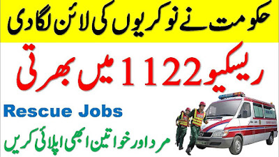 Rescue 1122 Jobs 2022 in KPK Apply Online via ETEA