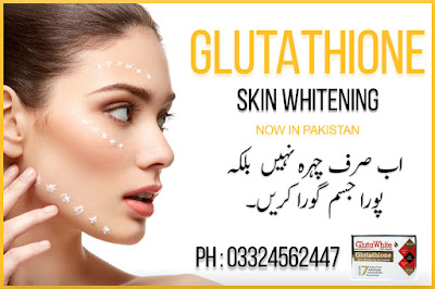 sin-whitening-cream-in-paistan