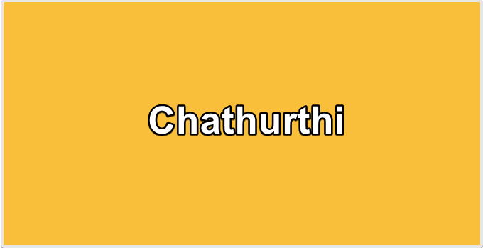 Chathurthi Day