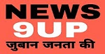 NEWS9UP - जुबान जनता की - 