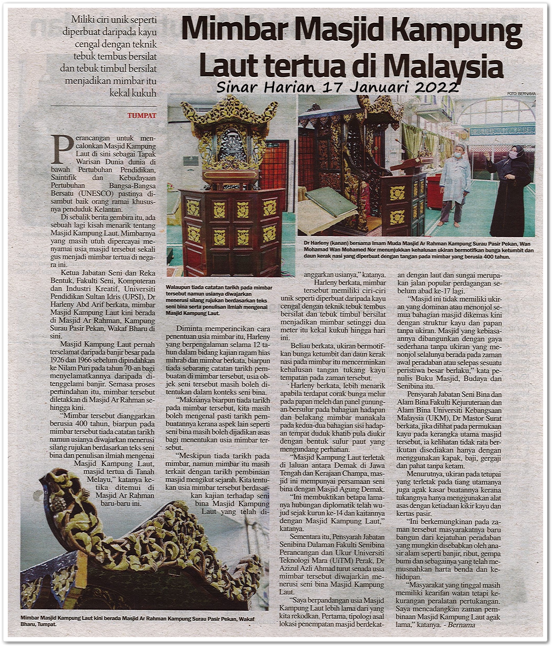 Mimbar Masjid Kampung Laut tertua di Malaysia - Keratan akhbar Sinar Harian 17 Januari 2022
