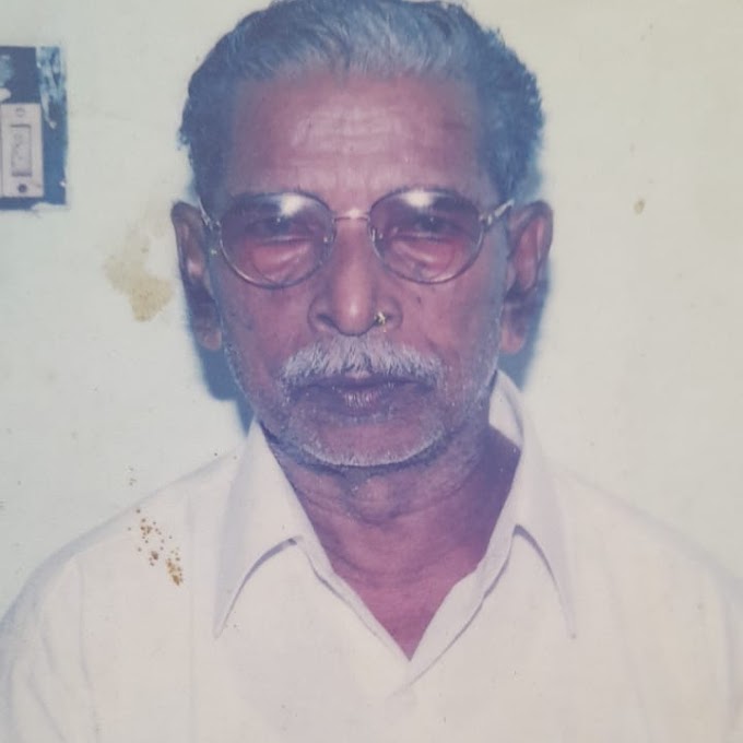 ആലംകോട് സലീം സിൽക് കോയകുഞ്ഞ്  (95) മരണപ്പെട്ടു