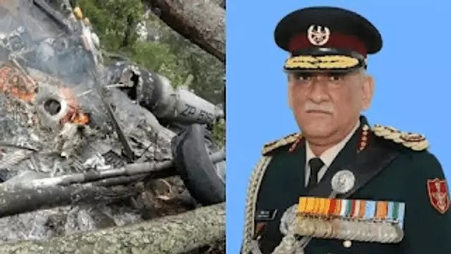 Bipin Rawat Death MI-17 Chopper Crash :-CDS जनरल बिपिन रावत, उनकी पत्नी, 11 अन्य तमिलनाडु के कुन्नूर में हेलिकॉप्टर दुर्घटना में शहीद हो गये