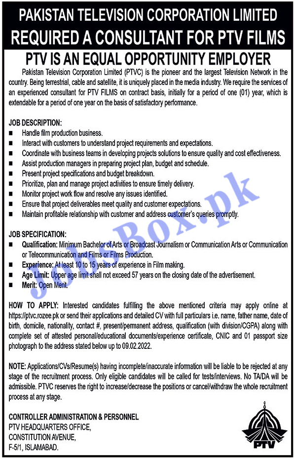 PTV Pakistan Television Corporation Jobs 2022 in Pakistan