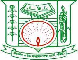 bdnewspaper all bangl news paper list comilla education shikkha board কুমিল্লা শিক্ষা বোর্ড