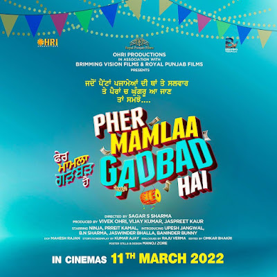 Pher Mamlaa Gadbad Hai Box Office Collection - Here is the Pher Mamlaa Gadbad Hai Punjabi movie cost, profits & Box office verdict Hit or Flop, wiki, Koimoi, Wikipedia, Pher Mamlaa Gadbad Hai, latest update Budget, income, Profit, loss on MT WIKI, Bollywood Hungama, box office india.