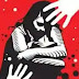 दिल्ली हुई शर्मसार: दो नाबालिग बच्चियों के साथ दरिंदगी, बेल्ट से की पिटाई