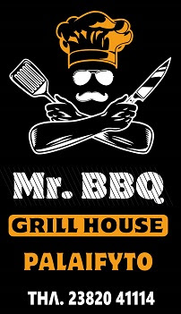Mr. BBQ Grill House στο Παλαίφυτο