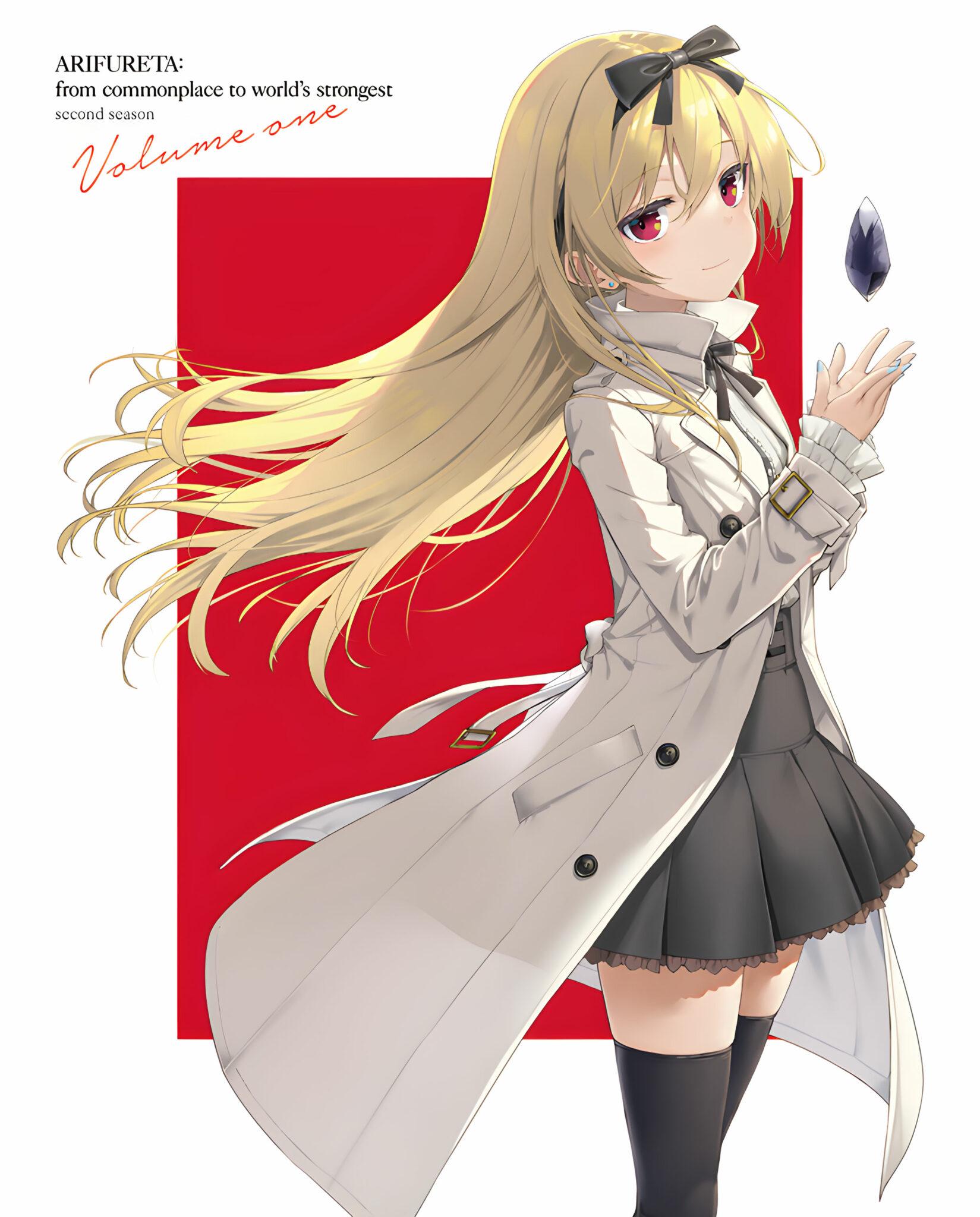 Arifureta 2 Hajime y Yue protagonizan la portada del primer Blu-ray