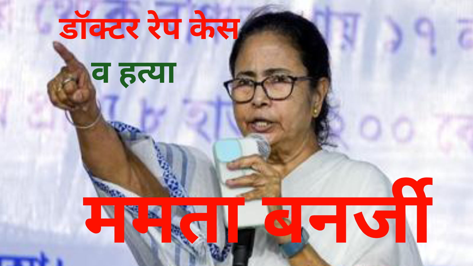 चित्र