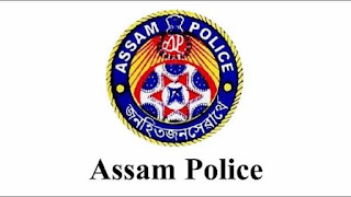 Assam Police Sub-Inspector Recruitment