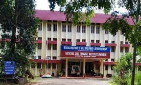 NSTI Thiruvanthapura