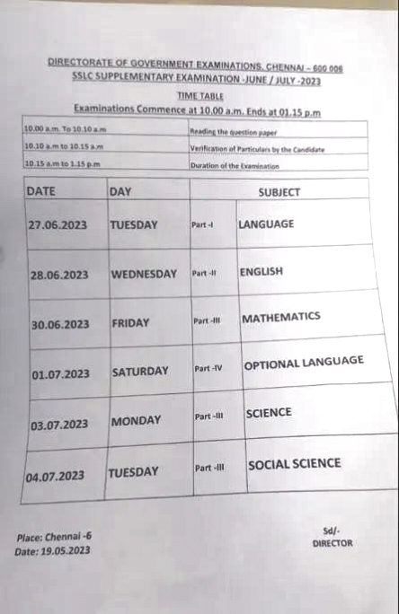 10th Supplementary Exam Time Table June 2023