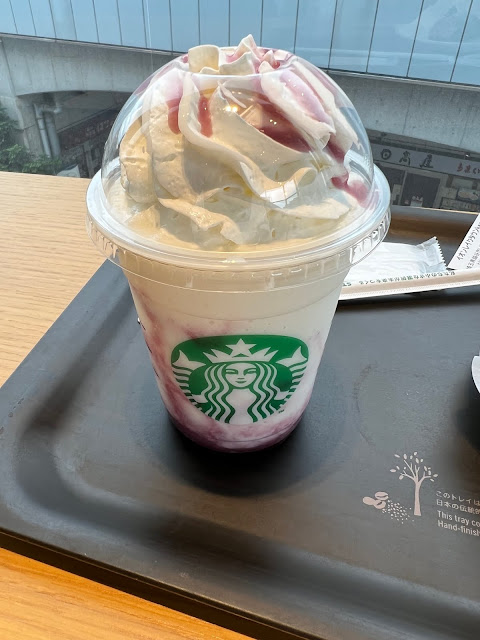 山梨 ててっ!! ぶどう ホワイト チョコレート クリーム フラペチーノ® (at @Starbucks_j in 越谷市, 埼玉県)