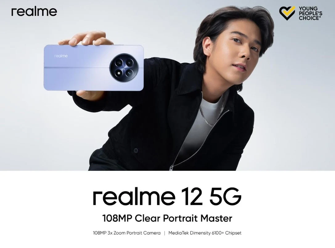 Realme 12 5G Dirilis di Indonesia 21 Maret 2024, Ini Bocoran 3 Keunggulannya!