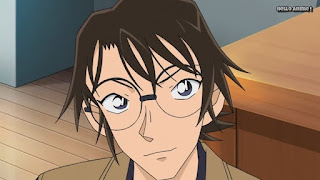 名探偵コナン アニメ 1035話 羽田秀吉 Haneda Shukichi CV. 森川智之 | Detective Conan Episode 1035