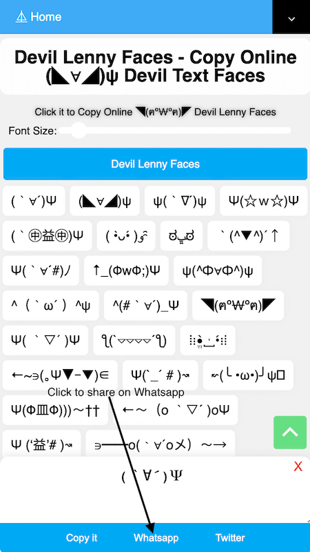 How to Share Ψ( ｀▽´ )Ψ Devil Lenny Faces On Whatsapp?