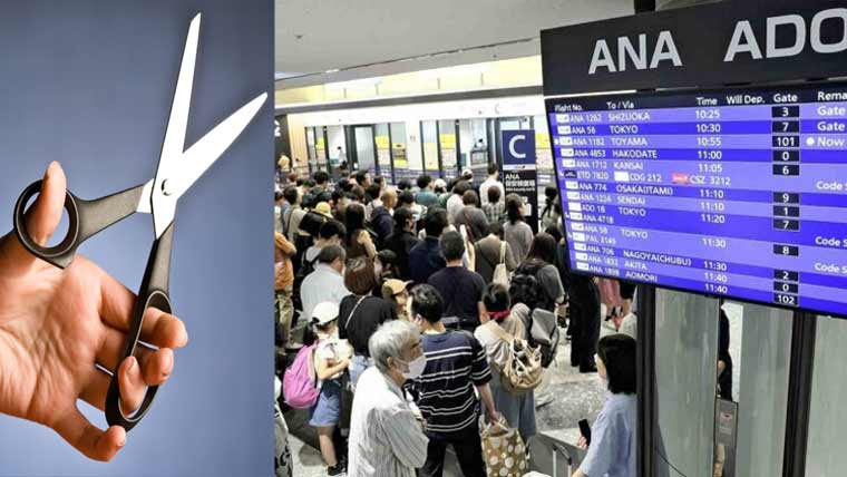 36 flights were canceled due to a lost flight