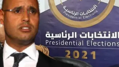 <img src="Libya Presidential Election.webp" alt="Libya's presidential election: Muammar Gaddafi's son Saif al-Islam presidential candidate "/>