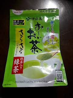 Showing a pack of Itoen matcha green tea