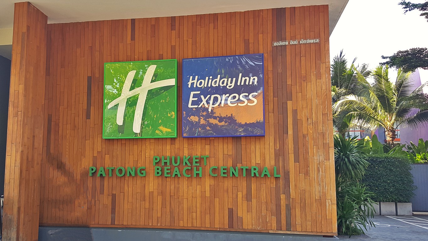 holiday inn express phuket entrance facade