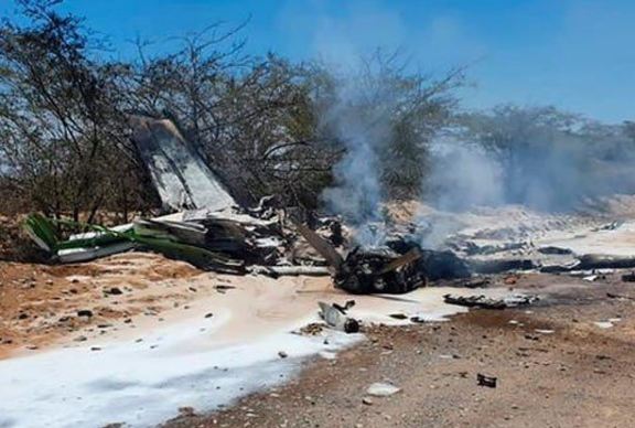 لیما: جنوبی امریکی ملک پیرو میں مسافر بردار طیارہ پرواز بھرنے کے کچھ دیر بعد ہی ہچکولے کھاتے ہوئے زمین بوس ہوگیا جس کے نتیجے میں 7 افراد ہلاک ہوگئے۔