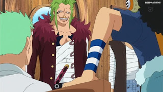 ワンピースアニメ ドレスローザ編 741話 バルトロメオ | ONE PIECE Episode 741