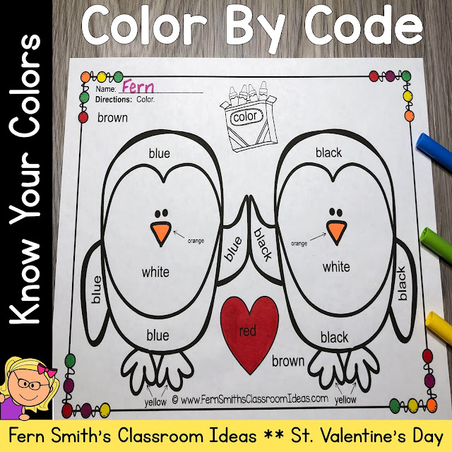 Grab These St. Valentine's Day Color By Code Kindergarten Know Your Colors Worksheets to Use in YOUR Classroom TODAY!