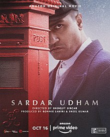 Sardar Udham 2021 Full Movie Download 480p 720p FilmyMeet