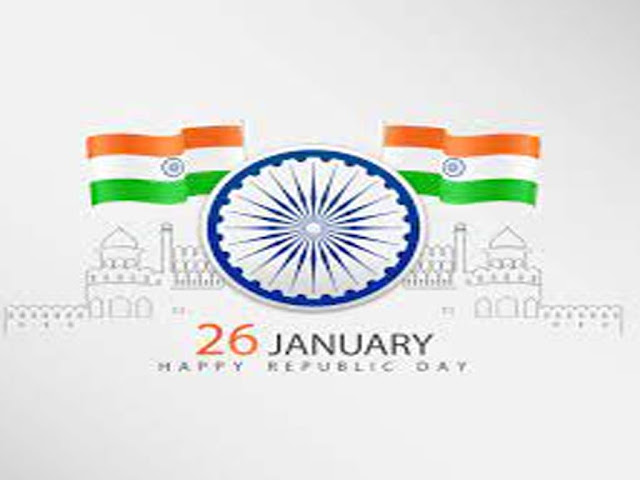 26 जनवरी का इतिहास : इतिहास में 26 जनवरी की प्रमुख घटनाएँ । 26 January History in Hindi