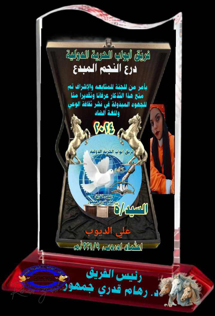 صورة