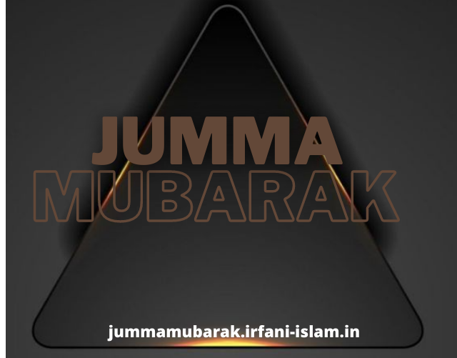 jumma_mubarak_Photos_irfani_islam.in