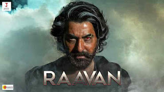Raavan Full HD Movie Watch by Jeet | রাবণ ফুল মুভি ডাউনলোড | Raavan bengali full movie