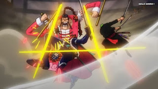 ワンピースアニメ 1008話 ワノ国編 | ONE PIECE スクラッチメン・アプー Scratchmen Apoo