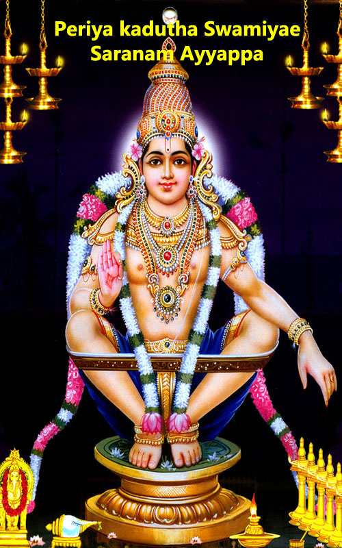 Swamy Ayyappa WhatsApp Status Download