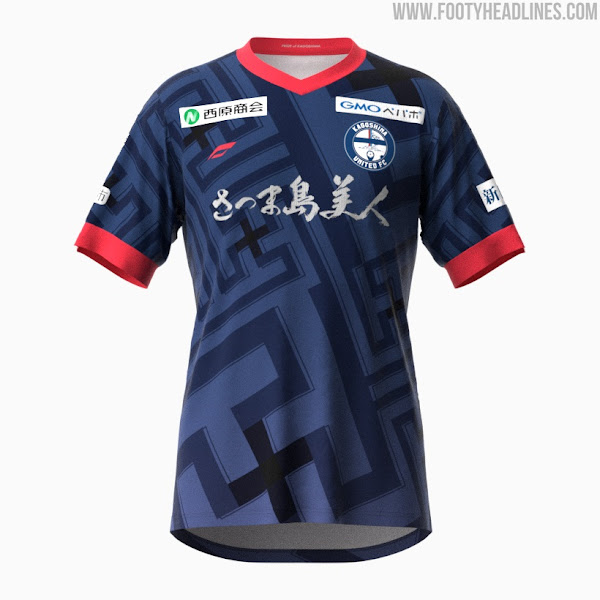 Swastika Pattern? Kagoshima United 2022 Home, Away & Goalkeeper Kits ...