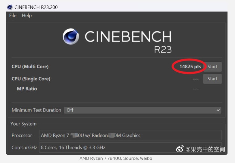 AMD Ryzen 7 7840U Bisa Lebih Kencang dari Ryzen 9 6900HX?