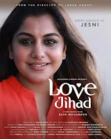 love jihad malayalam movie, mallurelease