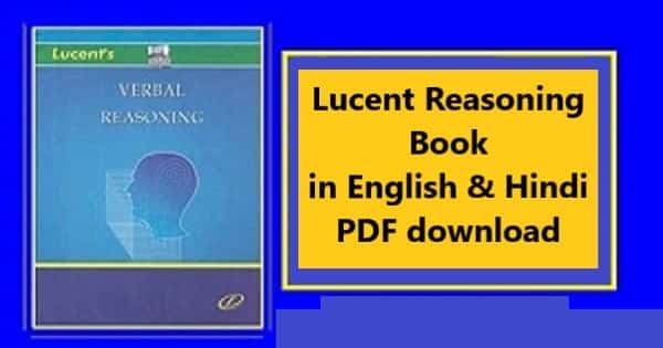 Lucent Reasoning Book in English PDF download