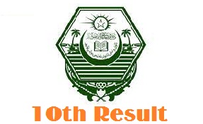 Board of Intermediate and Secondary Education 10th SSC Matric Result 2021