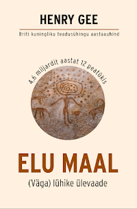 Estonian edition out soon