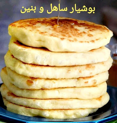 بوشيار فطائر ساهلة