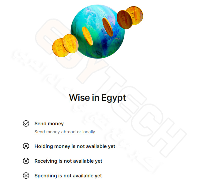 وداعا لبنك وايز transferwise في مصر - وايز يغلق التعامل في الحسابات المصرية الجديدة