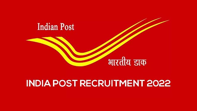 India Post Recruitment 2022 - Apply Online For Various Cost Accountant, Consultants Posts