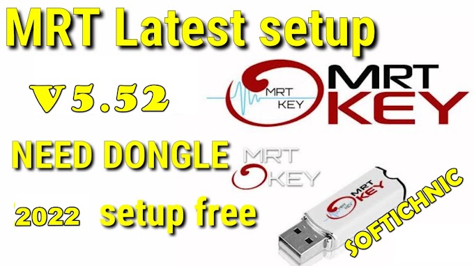 mrt dongle new setup 5.52 download 2022