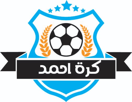 كوره احمد