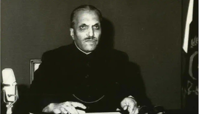 General Zia-ul-Haq