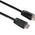 اسعار كابل HAMA High Speed ™ HDMI  قابس 1.5 متر  HAMA122100