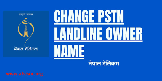 Owner name change pic PSTN Nepal Telecom