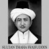 Silsilah Anak Keturunan Sultan Thaha Syaifuddin Dengan Ratu Khalidjah Dan Sistem Penobatan Kerajaan Jambi 